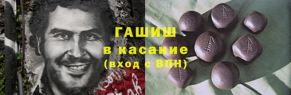 кокаин колумбия Россошь