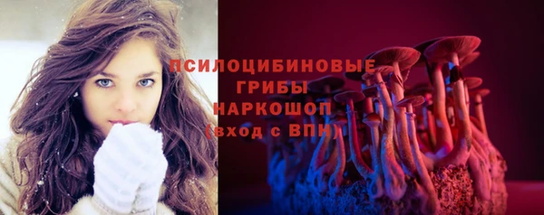 первитин Алзамай