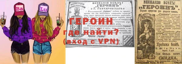 первитин Алзамай