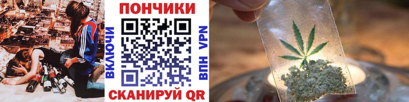 Бошки марихуана ГИДРОПОН  купить закладку  Зеленоградск 